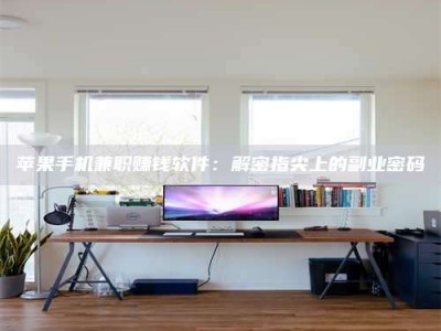 东海2023洛阳最新招聘：医药英才速来报名！