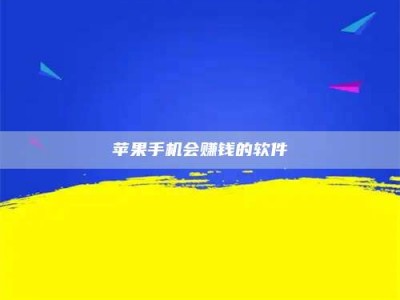 东海'健康人试药'：他们凭什么替陌生人拿命试药？