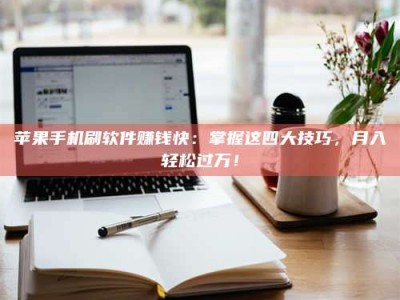 东海Ames测试：看它如何守护药品纯度底线